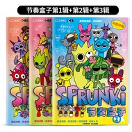 Sprunki Rhythm Box Tracing Book Tracing Book Drawing Coloring Book for Children Basic Drawing Book L