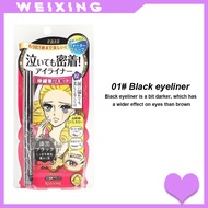 Kiss Me Smooth Eyeliner Japan Kissme Waterproof Non-Smudge Eyeliner Very Fine Brown Liquid Kiss Me E