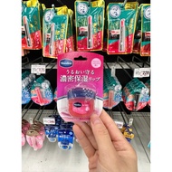 Vaseline Lip Therapy 7g