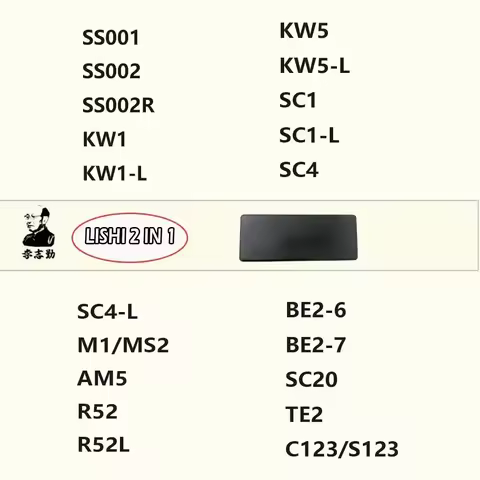 Civil Tool 2 in 1 SS001 SS002 SS002R KW4 KW4-L KW5 KW5-L SC1 SC1-L SC4 SC4-LSC20 M1/MS2 AM5 R52 R52L