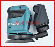 ~就是愛批發~ 全新 MAKITA 牧田 DBO180 18V 圓盤砂紙機 空機