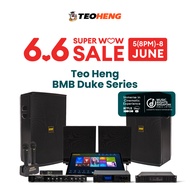 Teo Heng BMB Duke Series Cinematic Karaoke Package (teoheng karaoke)