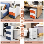 Heightened 48cm Wide Drawer Storage Cabinet Bathroom Gap Plastic Gap Cabinet Locker Box Toilet Shelf