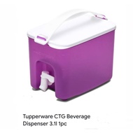 tupperware SMALL beverage water dispenser 3L