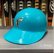 佛羅里達 馬林魚隊 MLB 頭盔 可實際戴(隊徽 美國職棒 美職 logo 裝飾 帽子 球迷 應援 邁阿密)