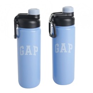 Oz Blue Solid Print Stainless Steel Water Bottle 2 Pack