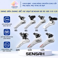[GoGo Bike] Disc shifter (Front shifter) bicycle 8s 9s 10s 11s 12s SENSAH