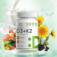 Deal Supplement Vitamin D3 & K2 250 Veggie Softgels 5000 IU D3 100mcg K2 MK7 Supports Healthy Bones 