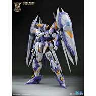  [SNAA] BE 1/144 Aegis Knight Achilles (Box Is Not Beautiful)