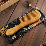 Islandoffer島嶼製作 圓柄綠檀木按摩梳