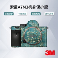 Suitable for SONY A7M3 Camera Sticker SONY A7R3A Body Protective Film Carbon Fiber Camouflage 3M Lea