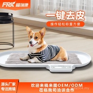 FRK Precise Weight Pet Scale Electronic Scale Smart Household Scale Pet 30kg Cat Dog Weight Hospital