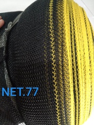 Jaring polynet hitam 1 roll 100m.Jaring proyek.Safety net.Jaring ikan