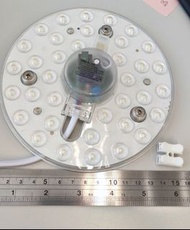 18W LED 磁吸頂燈組