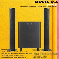 ลำโพงบลูทูธ Music D.J. D-918 Bluetooth / USB/TF Card line opt