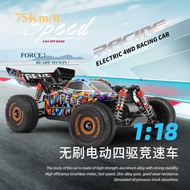 Weili184016Remote Control High-Speed Off-Road Vehicle 1: 18 Electric Four-Wheel Drive Brushless Raci