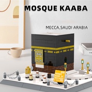 Wange 4226 Mosque Kaaba Mecca Popular Model Building Block Set New Plastic Toys Masjid Architecture 