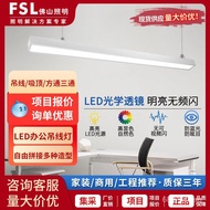 FSL Foshan Lighting LED Strip Light Pendant Light Simple Modern Ceiling Light for Shopping Malls, Of