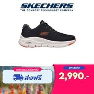 Skechers สเก็ตเชอร์ส รองเท้าผู้ชาย รองเท้าผ้าใบ Men Sport Arch Fit Takar Shoes - 232601-BKOR Arch Fi