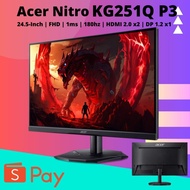 Acer Nitro KG251Q P3 24.5" FHD 180Hz Flat Gaming Monitor ( DP, HDMI, 3 Yrs Wrty )
