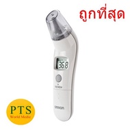 เทอร์โมมิเตอร์วัดไข้ทางหู Omron TH839S