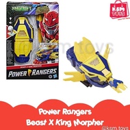Power Rangers Beast- X King Morpher Beast morphers sound light
