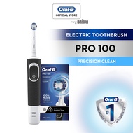 [Penjual Tempatan] Oral-B PRO 100 Crossaction Electric Toothbrush With Travel Case 100% Original