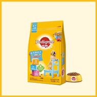 PEDIGREE 1.3กก. Pedigree ลูกสุนัขป้องกันอาหารสุนัขเนื้อและผักให้แห้ง