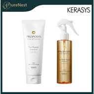 [KERASYS] Propolis Hair Bonding Repair Treatment