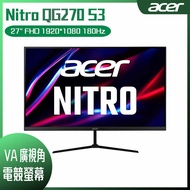 【618回饋10%】ACER 宏碁 Nitro QG270 S3 HDR電競螢幕 (27型/FHD/180Hz/1ms/VA)
