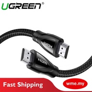 UGREEN HDMI 2.1 CABLE 8K NYLON BRAID DOLBY VISION &amp; ATMOS 2M