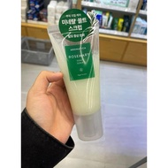 Aromatica Rosemary Scalp Scrub 165g