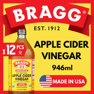 BRAGG - [美國進口] 有機蘋果醋 32oz 946ml x 12 #有機 #溝梳打 #溝汽水 #醋 #沉澱物乃釀造醋的自然現象 #飲用前請先搖勻