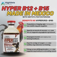 Hyper b12 5500mcg (Vitamin b12 + b15 w/ Mthltestos for rooster conditioning and breeding, Poultry.)