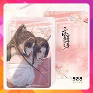 Standee mạt chược lưu sa Husky Và Sư Tôn Mèo Trắng Của Hắn Vọng Quân Tri Ngã Tâm