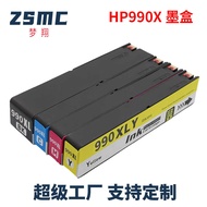 Suitable for PageWi 750dw 777z MFP 772dn 774dn Page Wide Machine Ink Cartridge 990X