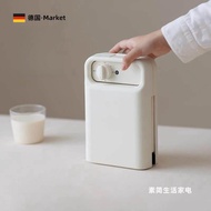 Buzz Worthy Germany Japanese Korean Sandwich Office Worker Timing Breakfast Maker Household Portable