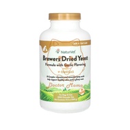 Naturvet Brewers Dried Yeast Dog Cat Supplement Fur Skin Supplement