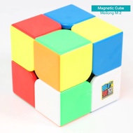 Rubik 2x2 MeiLong 2M - Rubik's Cube 2x2 with magnet