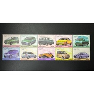 M0018: Malaysia 2001 - National Car Series / Vehicles II 10V MNH