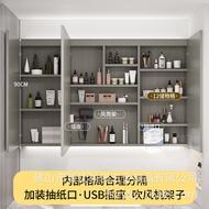 S/💎Smart Mirror Cabinet90High Stainless Steel Mirror Cabinet Bathroom Wall-Mounted Mirror Cabinet Bathroom Moisture-Proo