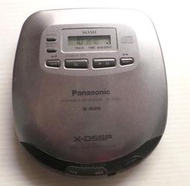 古董 古早 早期 Panasonic SL-S450  CD PLAYER CD 隨身聽 ~~