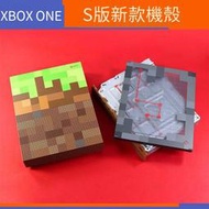 【電玩配件】原裝全新XBOX ONE S版 我的世界機殼 XBOX ONE Slim主機外殼全套