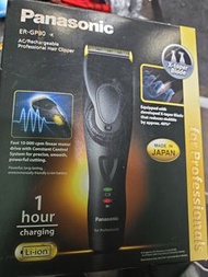 Panasonic 專業理髮器 髮隡 剪髮器