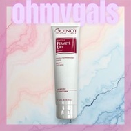 Guinot - 緊膚面膜 150ml (平行進口)