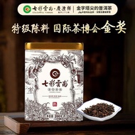 Colorful Yunnan Pu'er Tea Famous Pu'er Tea Cooked Tea Premium Ancient Tree Chen Material Pu'er Cooke