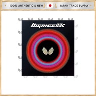 Butterfly table tennis rubber Dignics 09C Red Hard 06070