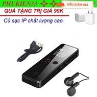 Ultra-small mini dedicated voice recorder DVR 818, VAR/VOR sound, High quality recording