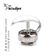 EMAX Yinyan ECO II Second Generation 2207 2306 Brushless Motor 17cm Through Machine Racing Motor