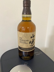 山崎 Yamazaki Limited Edition 2021